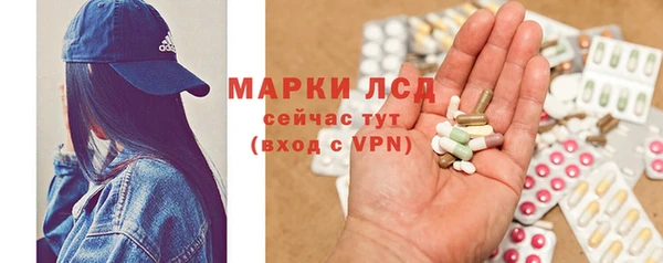 mdma Вязники