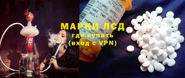 mdma Вязники