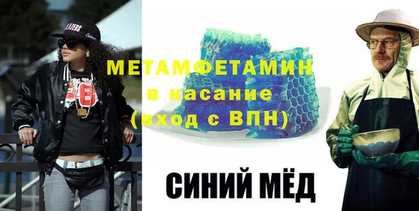 МДПВ Вязьма