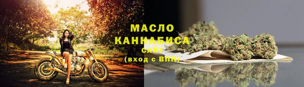 mdma Вязники